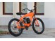 Велосипед Фэтбайк с веломотором AIR (4-х тактный , 26") (16049161544594)