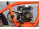 Велосипед Фэтбайк с веломотором AIR (4-х тактный , 26") (16049161574581)