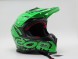 Шлем BEON B602 XPRIME Green/black (16057002519307)