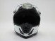 Шлем (кроссовый) ATAKI SC-16 Solid белый глянцевый (16080507985995)