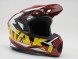 Шлем кроссовый Ataki JK801 Rampage коричневый/желтый глянцевый (16081108395142)