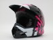Шлем детский (кроссовый) FLY RACING KINETIC STRAIGHT EDGE розовый/черный/белый (16080509443075)