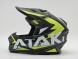 Шлем кроссовый Ataki JK801 Rampage серый/желтый матовый (1608132162166)