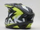 Шлем кроссовый Ataki JK801 Rampage серый/желтый матовый (16081321624347)