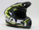 Шлем кроссовый Ataki JK801 Rampage серый/желтый матовый (16081321635379)