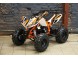 Квадроцикл бензиновый MOTAX ATV T-Rex  LUX 125 cc NEW (16118460654699)