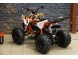 Квадроцикл бензиновый MOTAX ATV T-Rex  LUX 125 cc NEW (16118460681531)