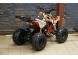 Квадроцикл бензиновый MOTAX ATV T-Rex  LUX 125 cc NEW (16118460695448)