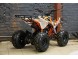 Квадроцикл бензиновый MOTAX ATV T-Rex  LUX 125 cc NEW (1611846069631)