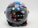 Шлем детский открытый SHIRO SH-62 TRAVEL STAMPS (16088856435575)