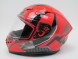 Шлем интеграл SHIRO SH-870 GO Red (16088317263074)