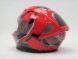 Шлем интеграл SHIRO SH-870 GO Red (16088317263965)