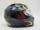 Шлем интеграл SHIRO SH-881 FUJI черный/желтый (16088314954151)