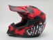Шлем кросс SHIRO MX-305 SILS black matt/red (16088872551616)