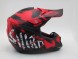 Шлем кросс SHIRO MX-305 SILS black matt/red (16088872558179)