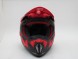 Шлем кросс SHIRO MX-305 SILS black matt/red (16088872562341)