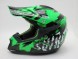 Шлем кросс SHIRO MX-305 SILS black/green (16088873818884)