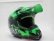 Шлем кросс SHIRO MX-305 SILS black/green (16088873833652)
