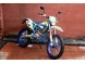 Кроссовый мотоцикл Motoland XT250 HS (172FMM) С ПТС (16116636600773)