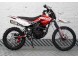 Мотоцикл эндуро PROGASI SMART MAX 150 (2021) (16363836292419)
