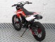 Мотоцикл эндуро PROGASI SMART MAX 150 (2021) (16363836311542)