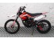 Мотоцикл эндуро PROGASI SMART MAX 150 (2021) (16363836314706)