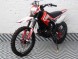 Мотоцикл эндуро PROGASI SMART MAX 150 (2021) (16363836390956)