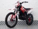 Мотоцикл эндуро PROGASI SMART MAX 150 (2021) (16363836391861)
