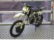 Мотоцикл эндуро PROGASI IBIZA 250 (16342198750438)