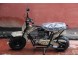 Мотоцикл Motoland RT100 (1612252764651)