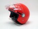 Шлем GX OF518 Red (16140801238141)