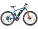 Велогибрид Eltreco XT 600 D (16148624685335)