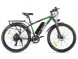 Велогибрид Eltreco XT 850 new (16148640810259)