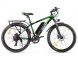 Велогибрид Eltreco XT 850 new (16148640812136)