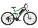 Велогибрид Eltreco FS900 new (16148647302855)