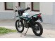 Мотоцикл Shineray Adventure 250 (16208218446157)