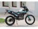 Мотоцикл Shineray Adventure 250 (16208218480568)