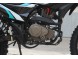 Мотоцикл Shineray Adventure 250 (16208218503039)