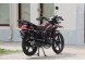 Мотоцикл Racer RC200GY-C2A Tourist (16208216685248)