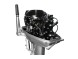 Лодочный мотор Seanovo SN 30 FHS (16214386260764)