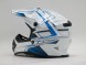 Детский кроссовый шлем ATAKI SC-15 Rift White Gloss/Blue (16221250257795)