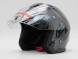 Шлем открытый со стеклом Ataki JK526 Carbon глянцевый черный/серый (16221263816628)