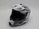 Шлем HIZER J6801 #4 white/gray (16228246439547)