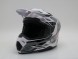 Шлем HIZER J6801 #4 white/gray (16228246440734)