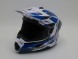 Шлем HIZER J6801 #6 white/blue (16228247471726)