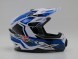 Шлем HIZER J6801 #6 white/blue (16228247485159)