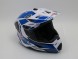 Шлем HIZER J6801 #6 white/blue (1622824748629)
