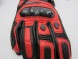 Перчатки SHIMA STR-2 black/red (16533266972868)