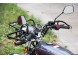 Мотоцикл Universal Classic 250 (16251521552084)