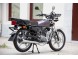 Мотоцикл Universal Classic 250 (16251521569369)